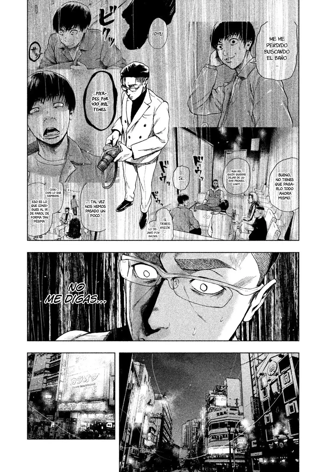 Mi Querido Mei capítulo 13 página 14