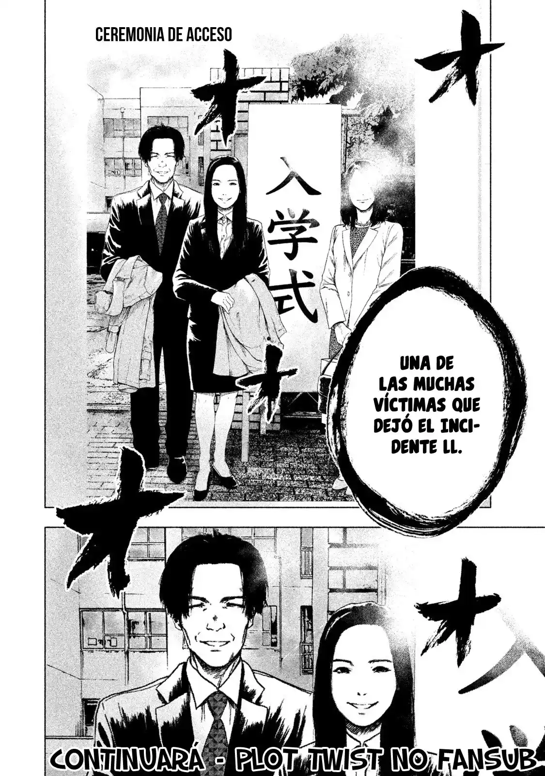 Mi Querido Mei capítulo 13 página 20