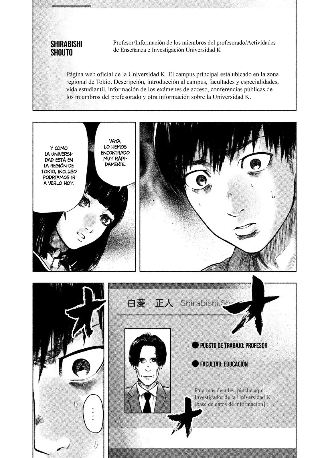 Mi Querido Mei capítulo 14 página 4