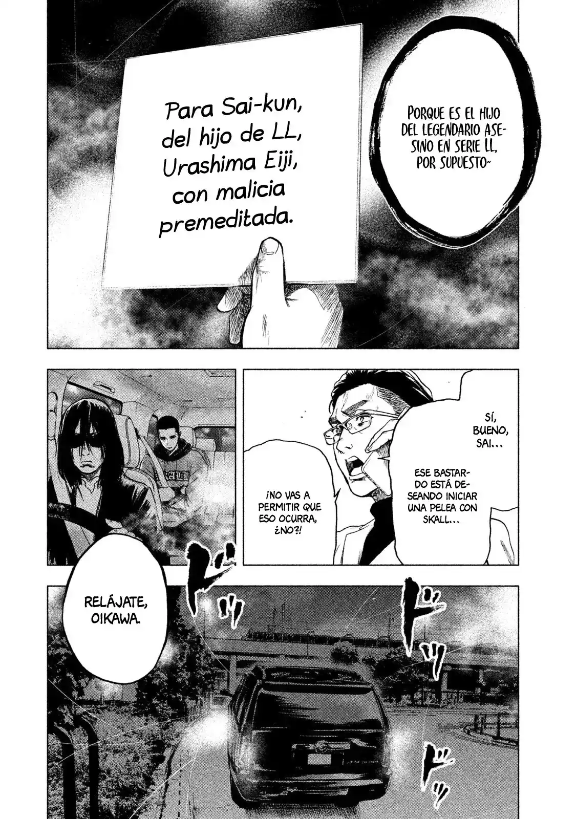 Mi Querido Mei capítulo 14 página 7
