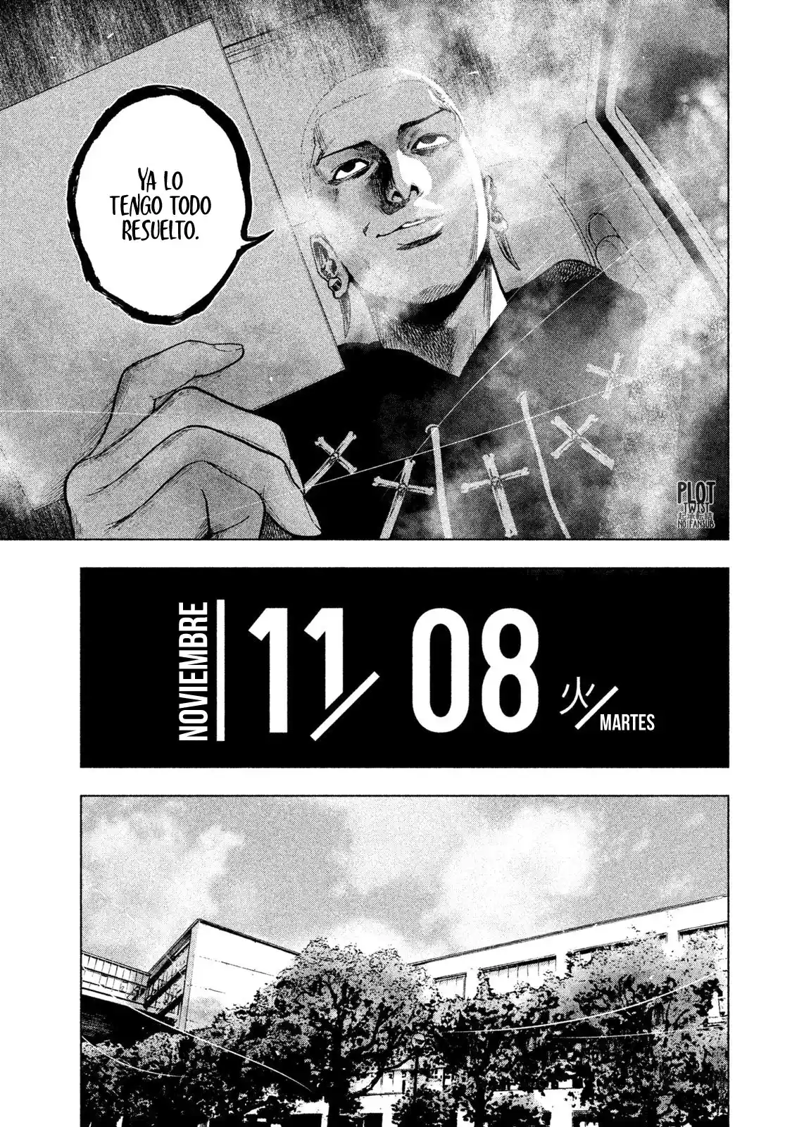 Mi Querido Mei capítulo 14 página 8