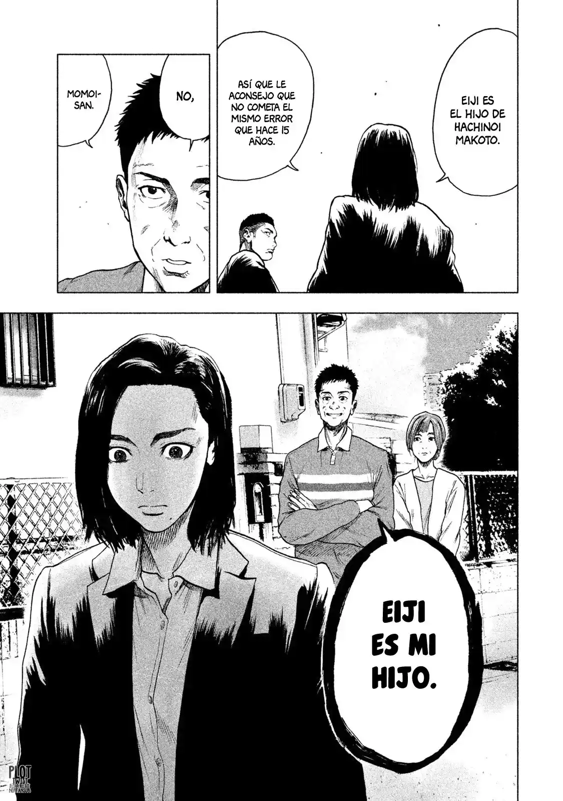 Mi Querido Mei capítulo 14 página 14
