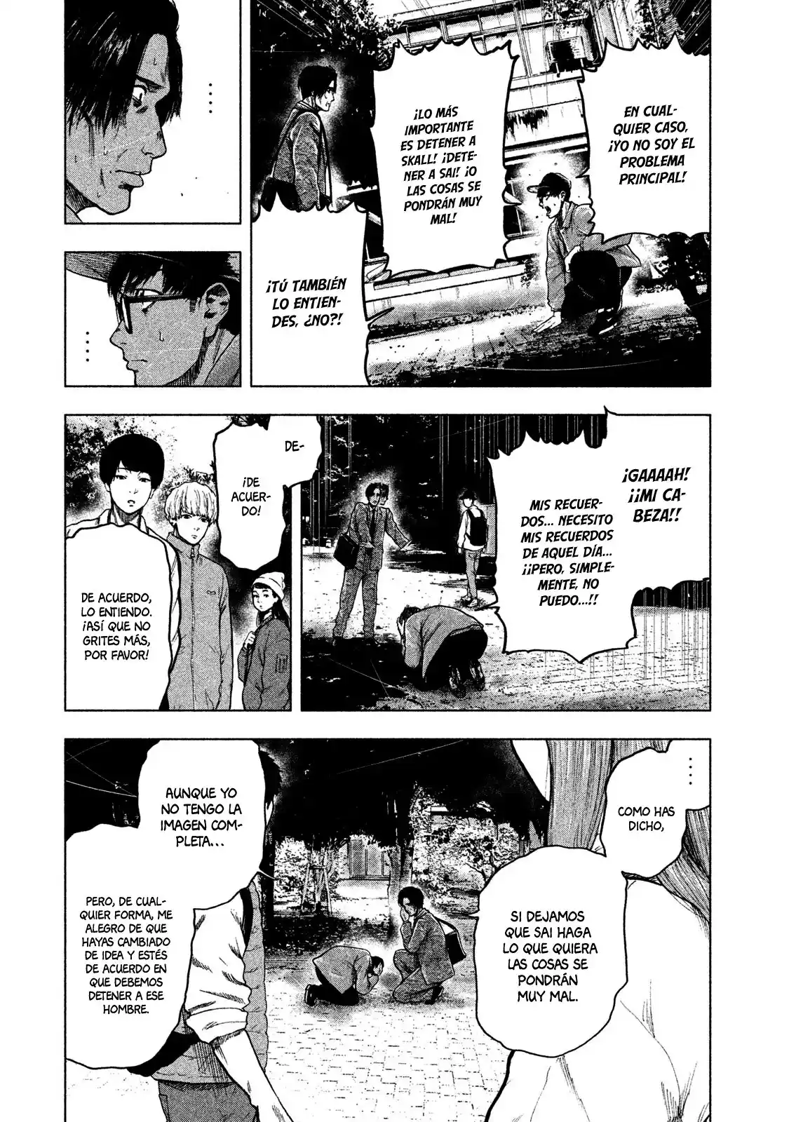 Mi Querido Mei capítulo 15 página 11