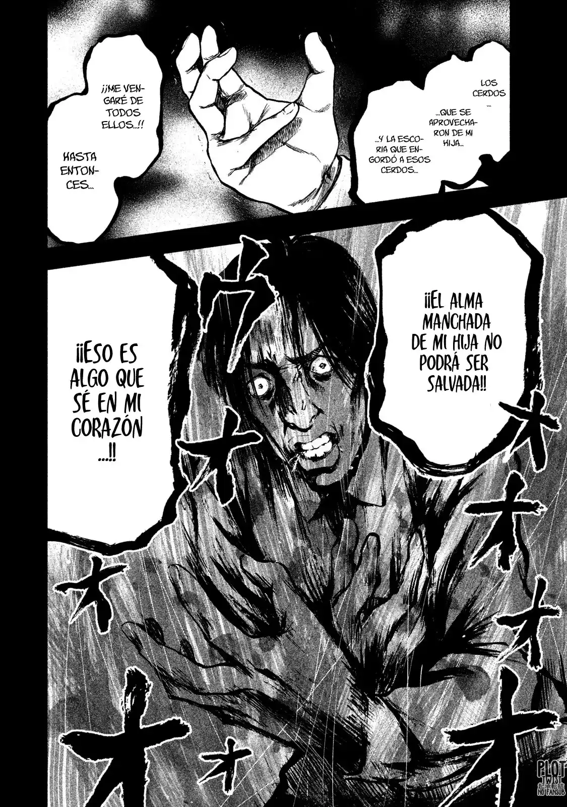 Mi Querido Mei capítulo 15 página 17