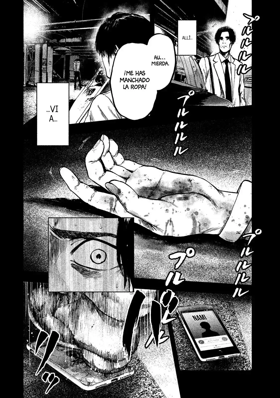 Mi Querido Mei capítulo 15 página 21
