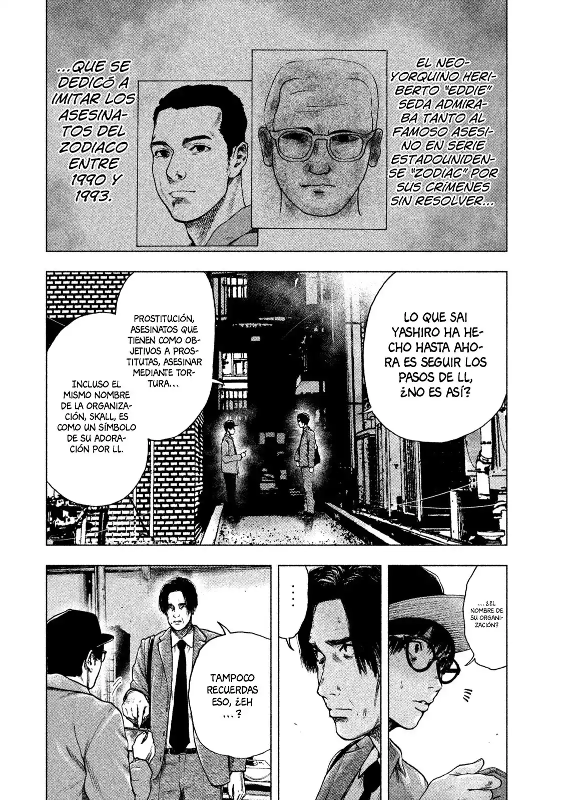 Mi Querido Mei capítulo 16 página 5