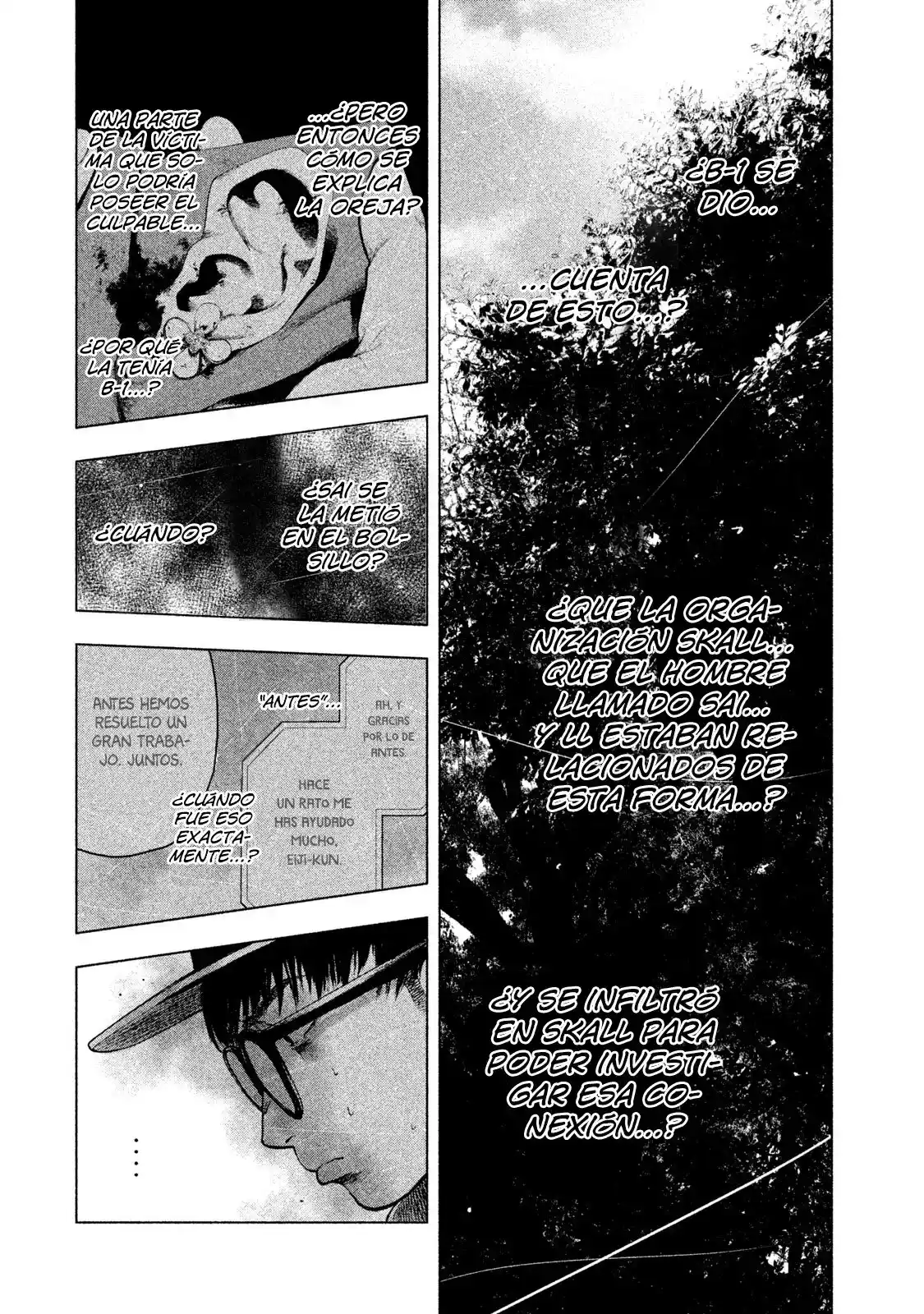 Mi Querido Mei capítulo 16 página 9