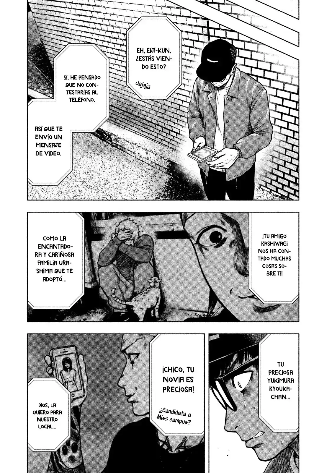 Mi Querido Mei capítulo 16 página 21