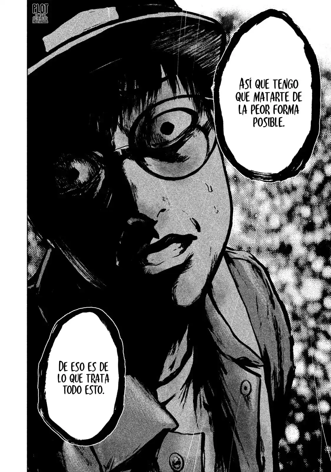 Mi Querido Mei capítulo 18 página 21