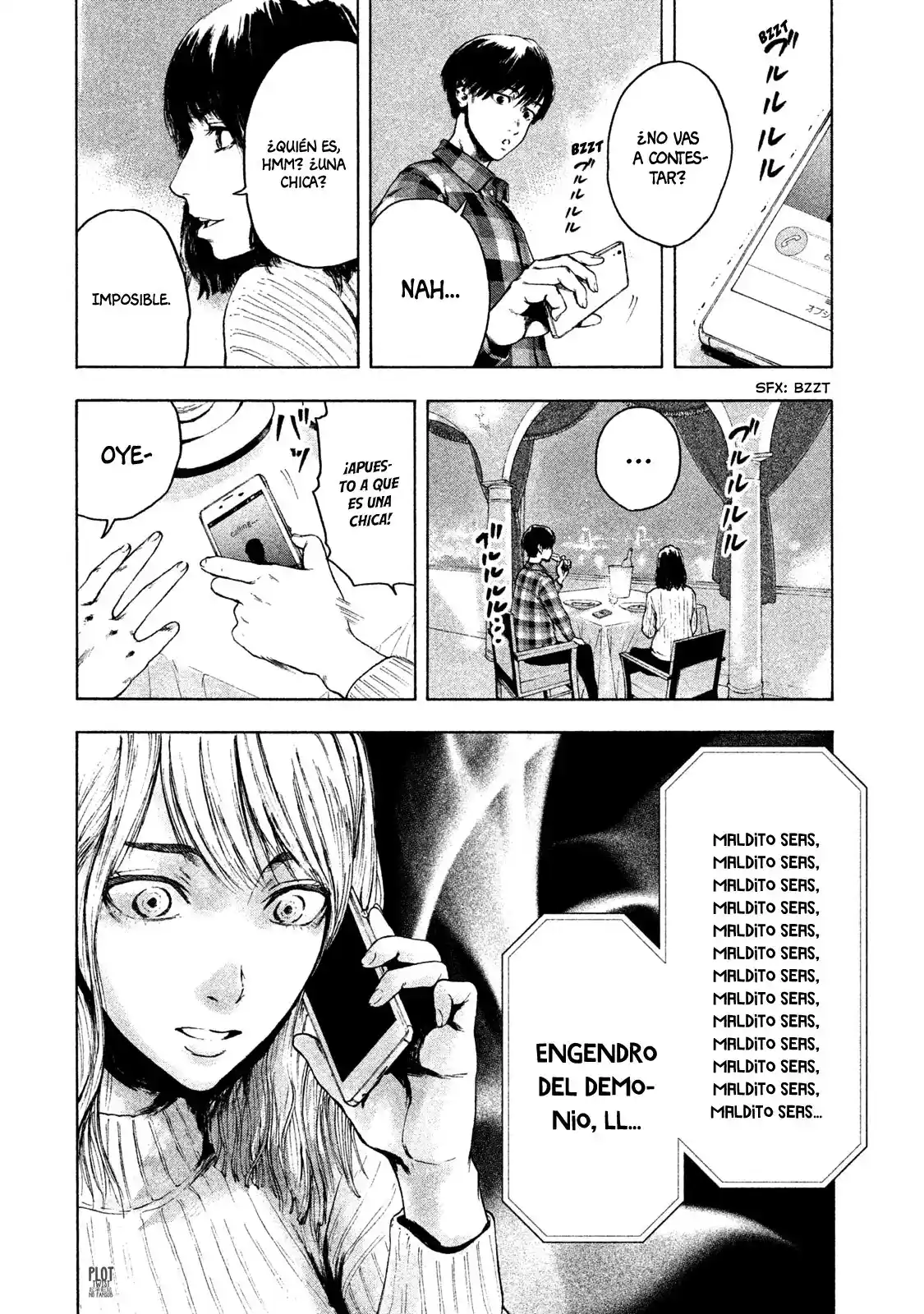 Mi Querido Mei capítulo 2 página 11