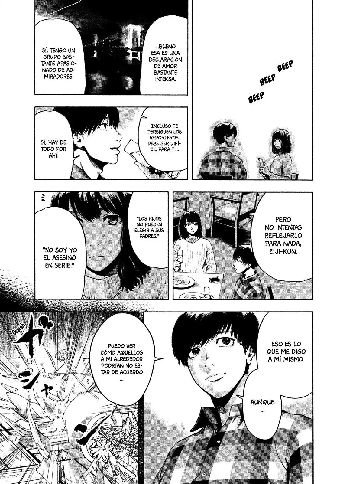 Mi Querido Mei capítulo 2 página 12