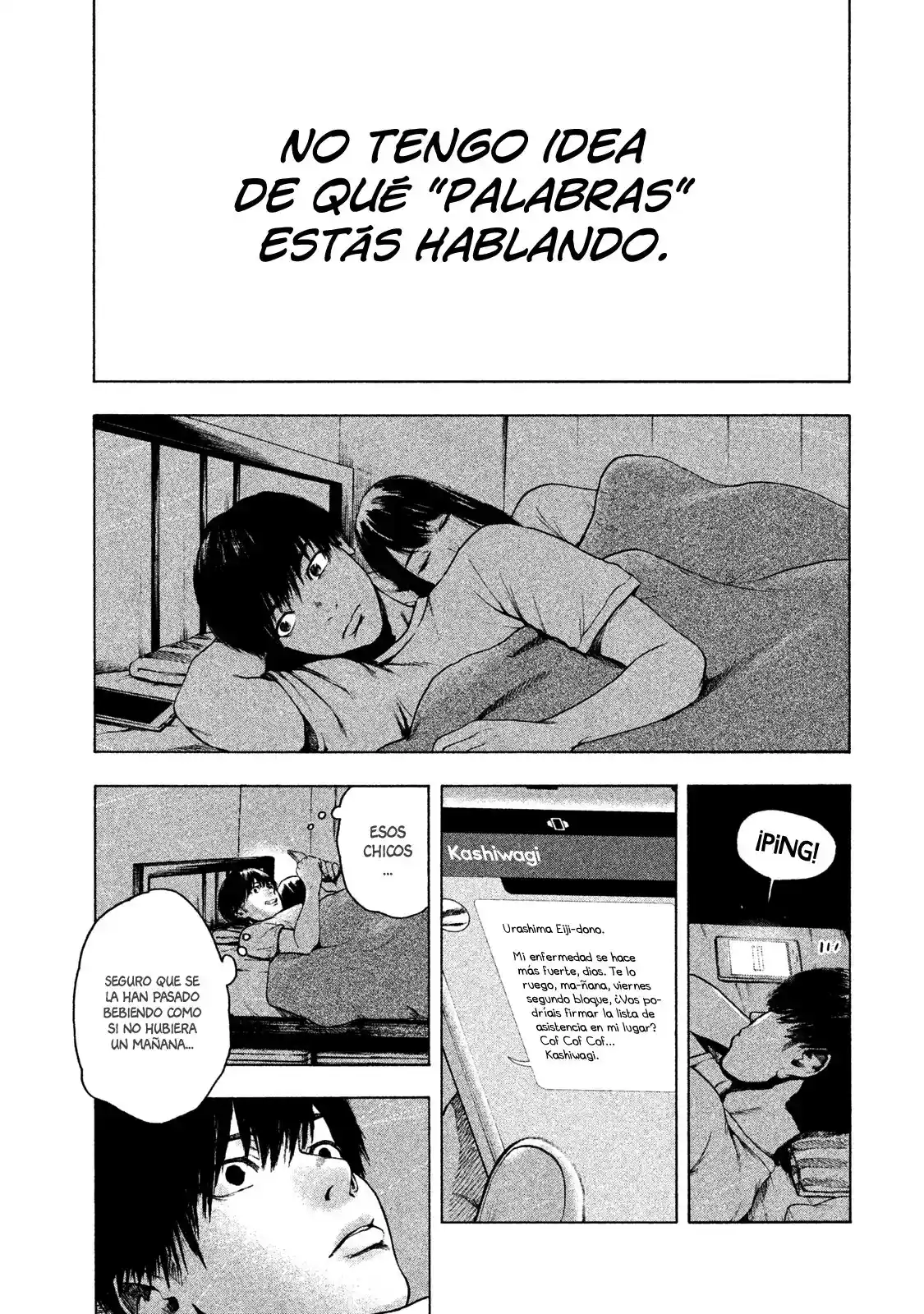 Mi Querido Mei capítulo 2 página 24