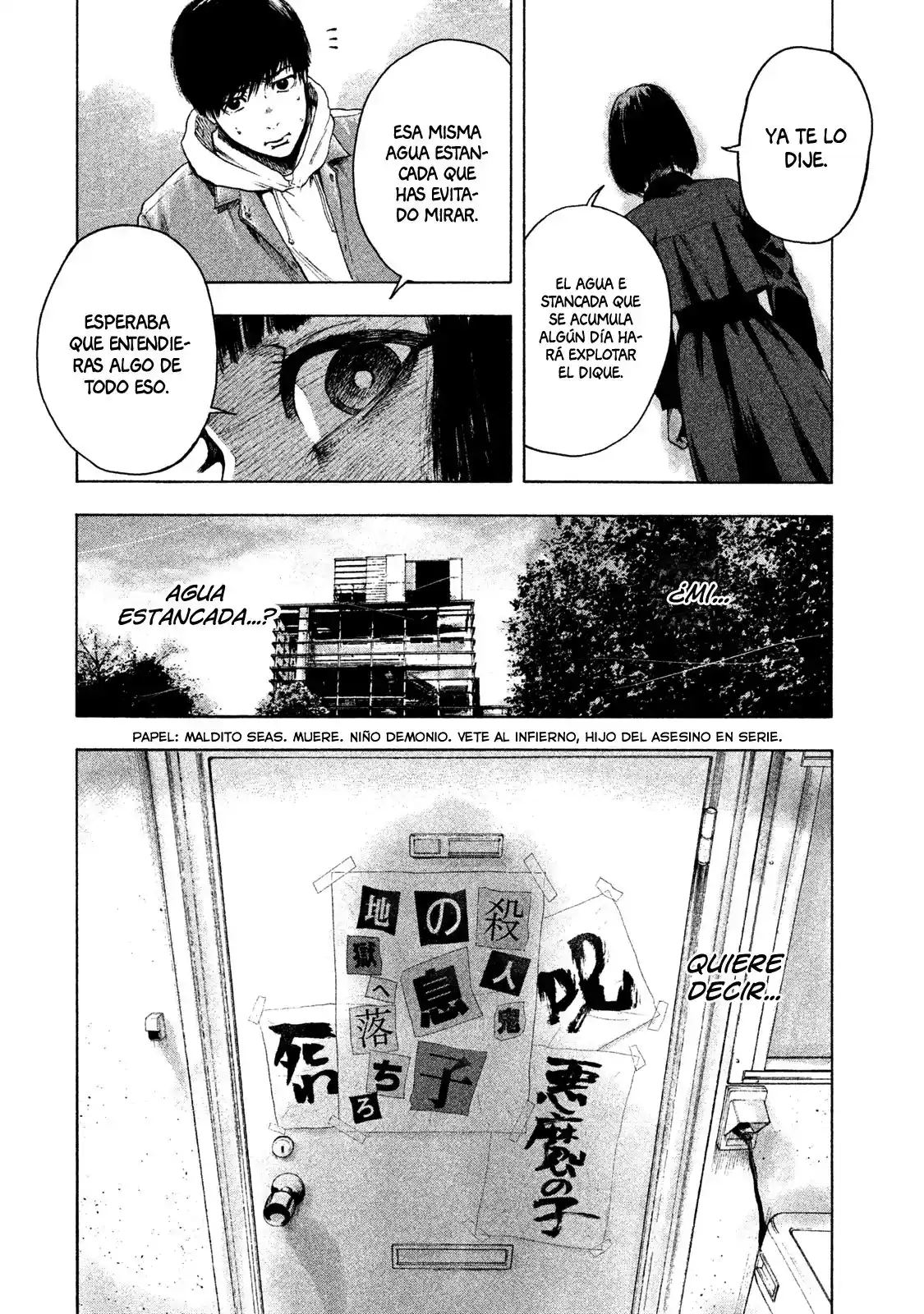 Mi Querido Mei capítulo 2 página 33