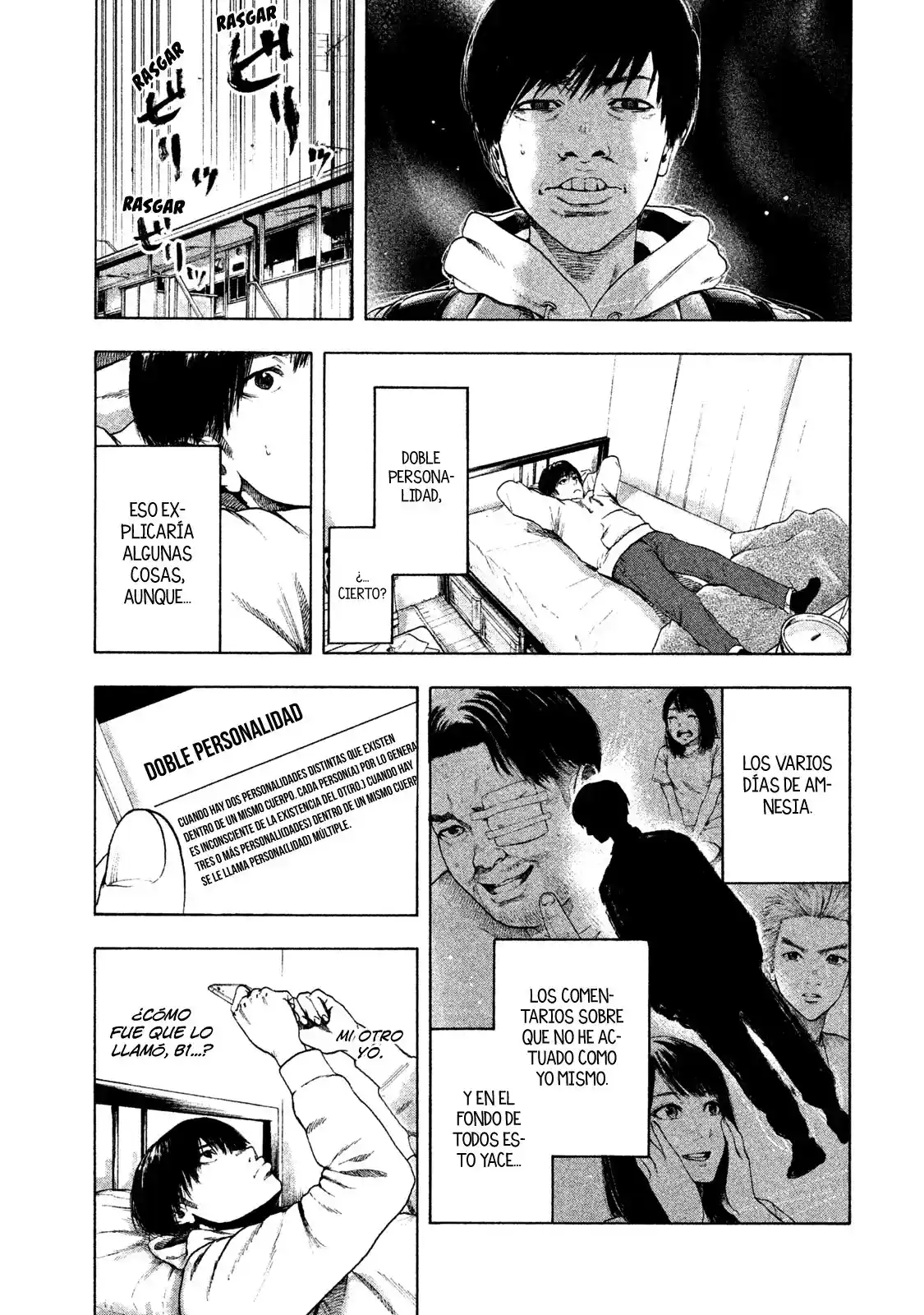 Mi Querido Mei capítulo 2 página 34