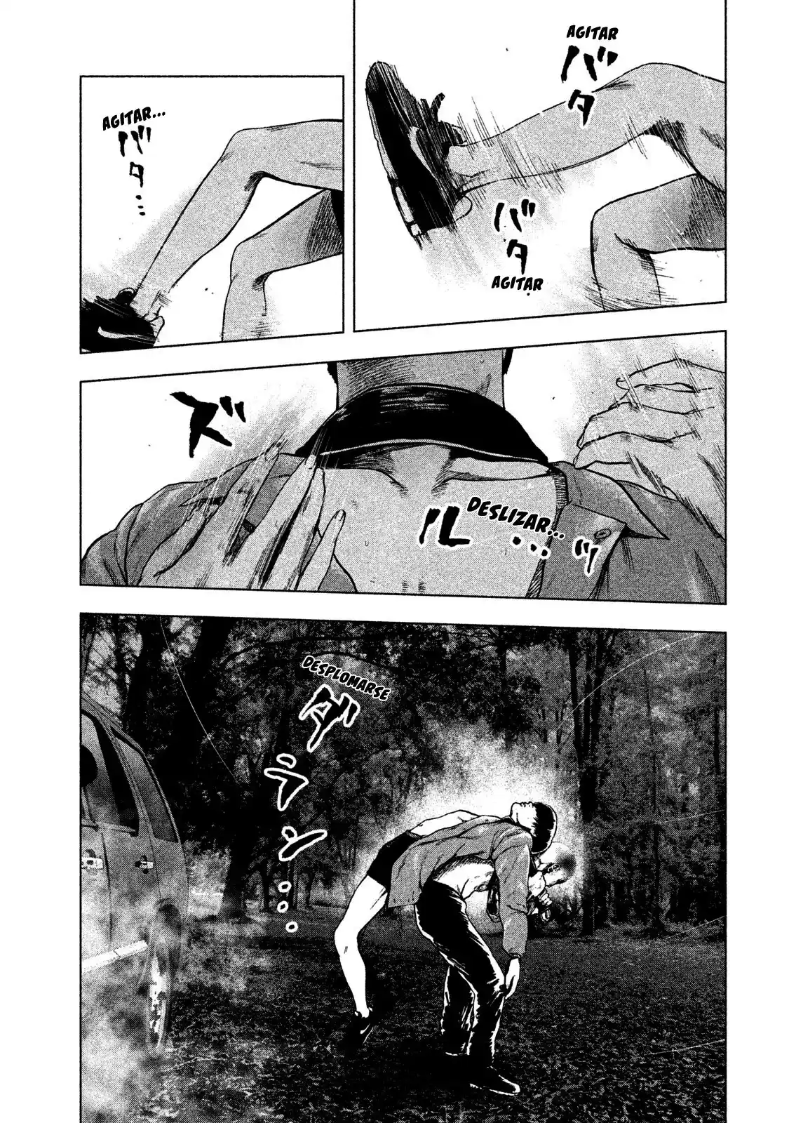 Mi Querido Mei capítulo 21 página 15