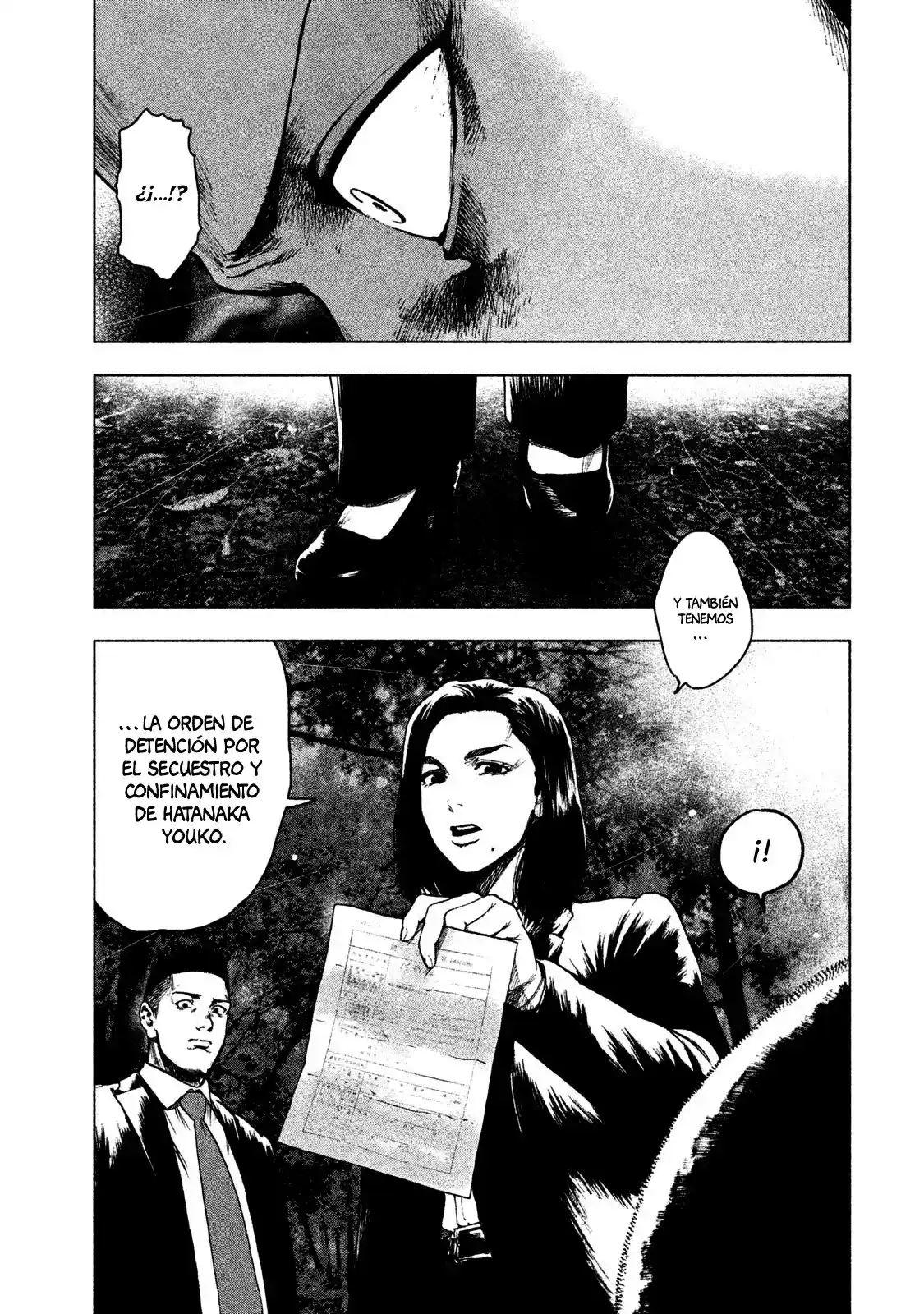 Mi Querido Mei capítulo 22 página 7