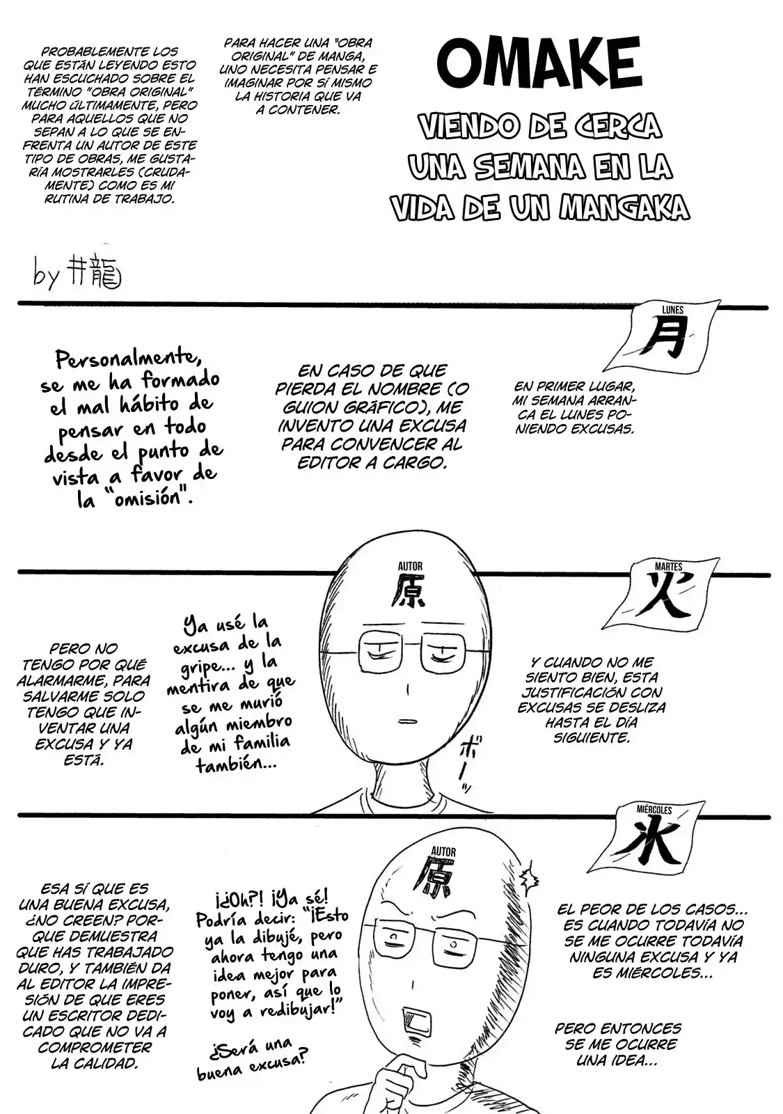 Mi Querido Mei capítulo 25 página 22