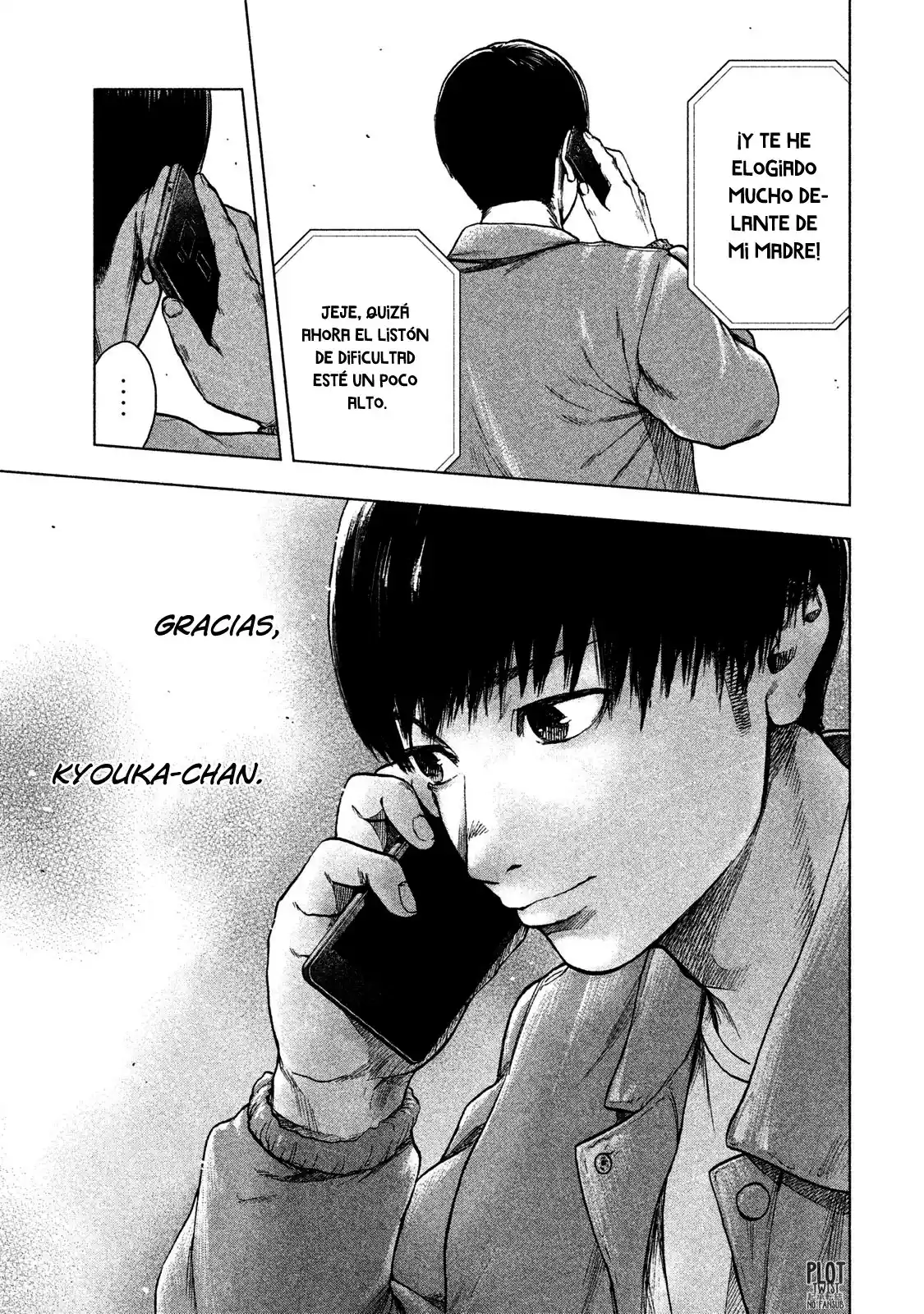 Mi Querido Mei capítulo 26 página 23