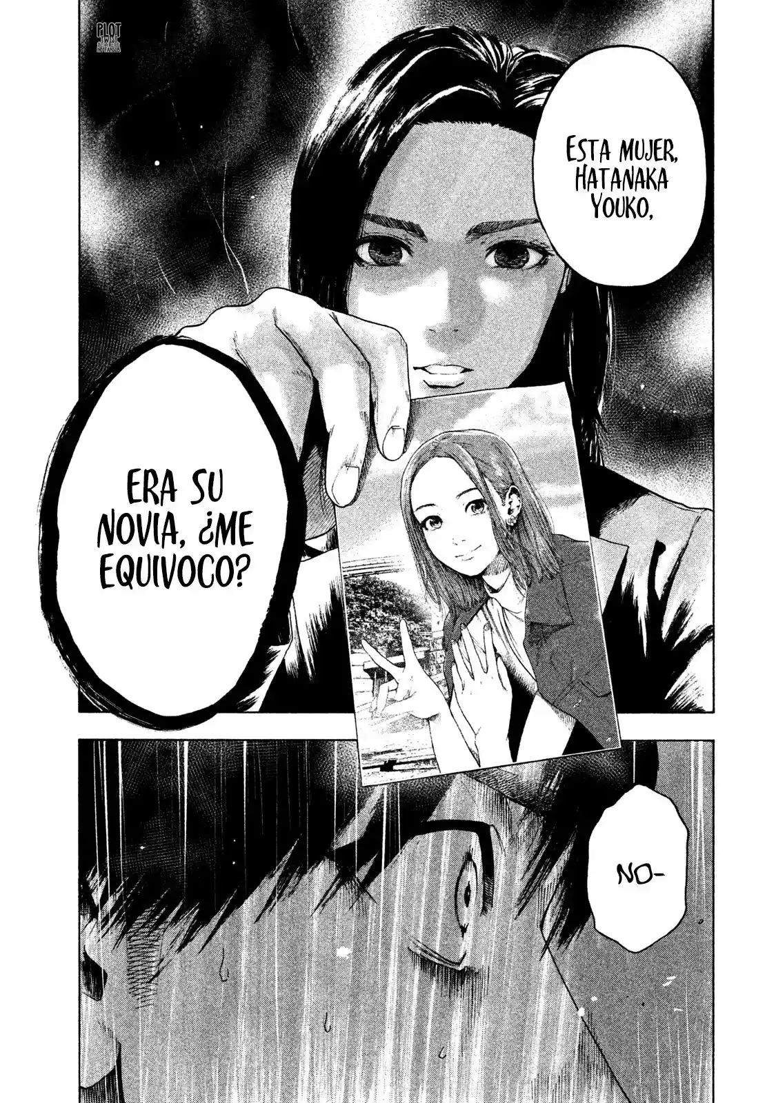 Mi Querido Mei capítulo 3 página 16