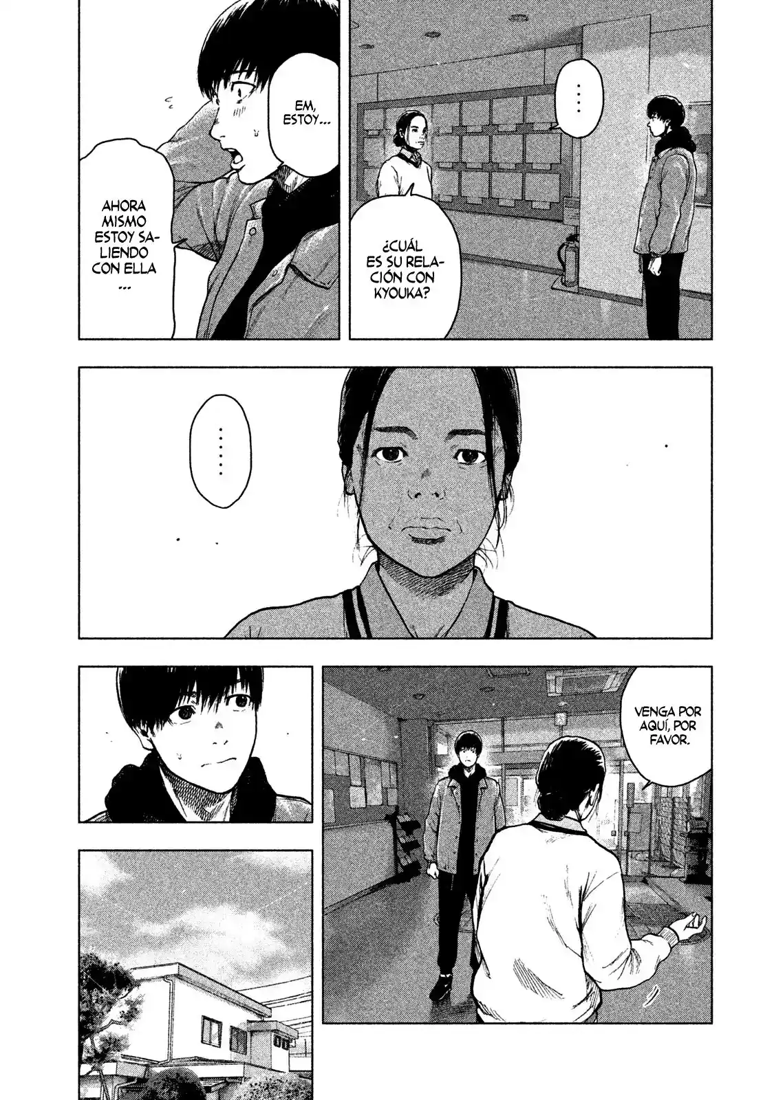Mi Querido Mei capítulo 31 página 4