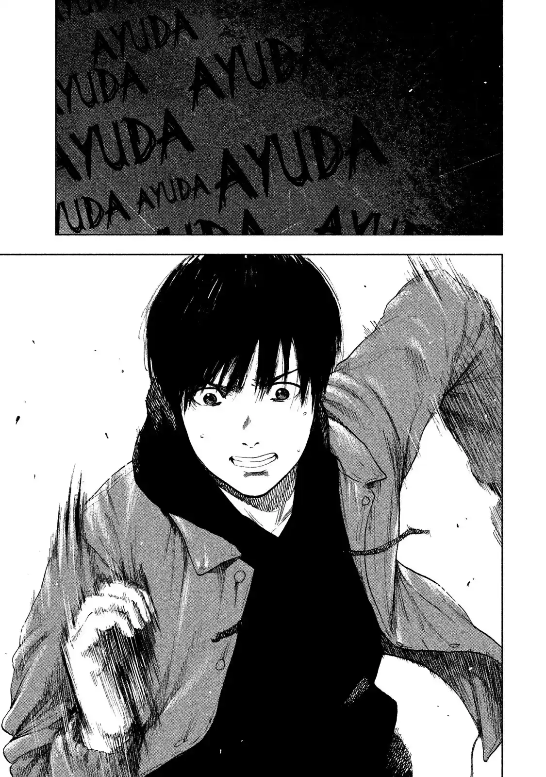 Mi Querido Mei capítulo 32 página 4