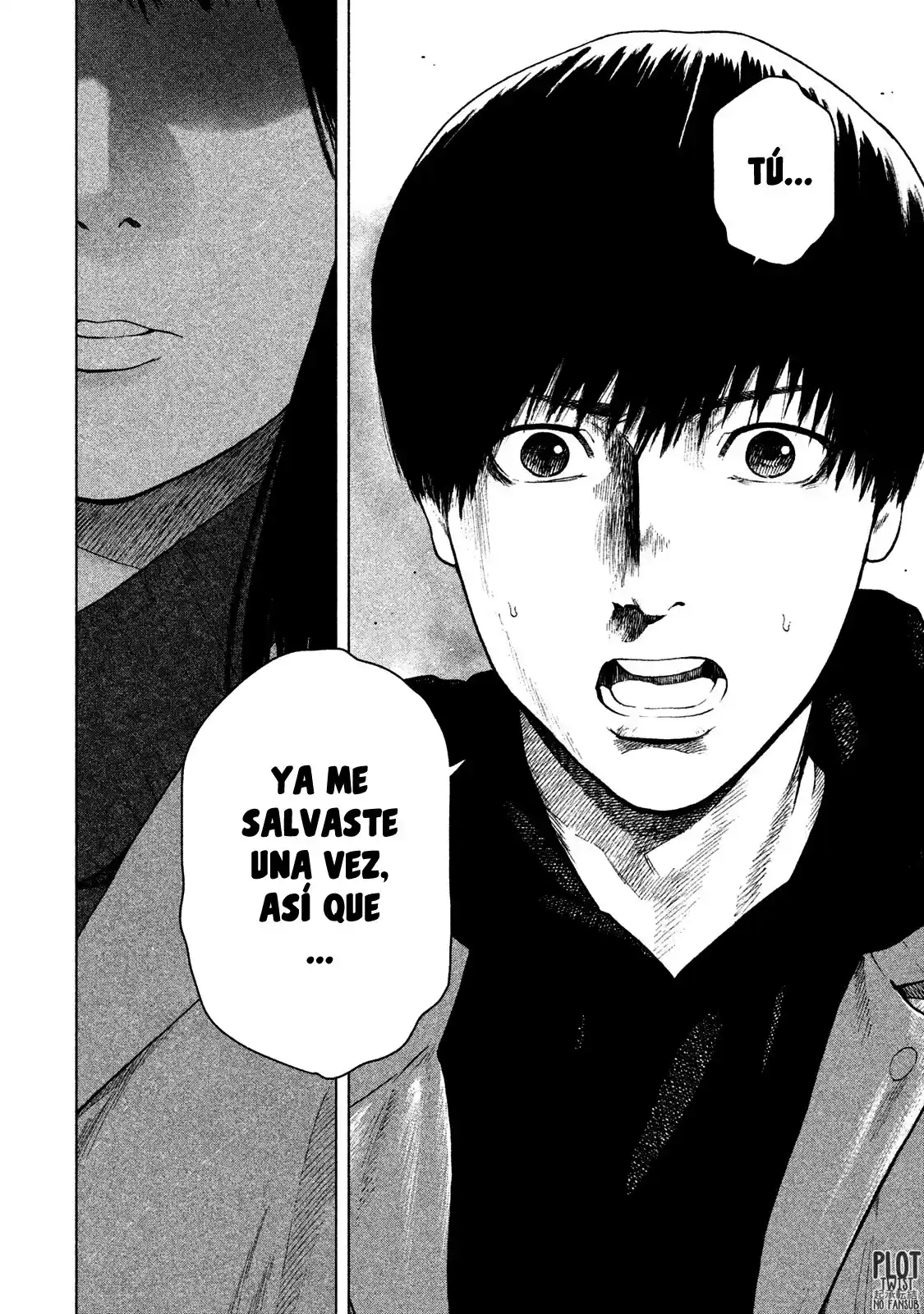 Mi Querido Mei capítulo 32 página 9