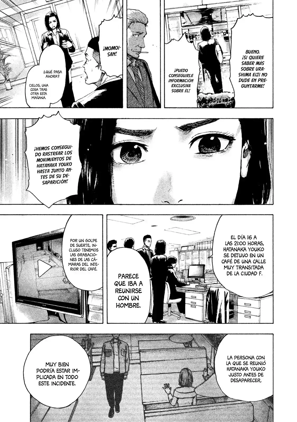 Mi Querido Mei capítulo 5 página 11