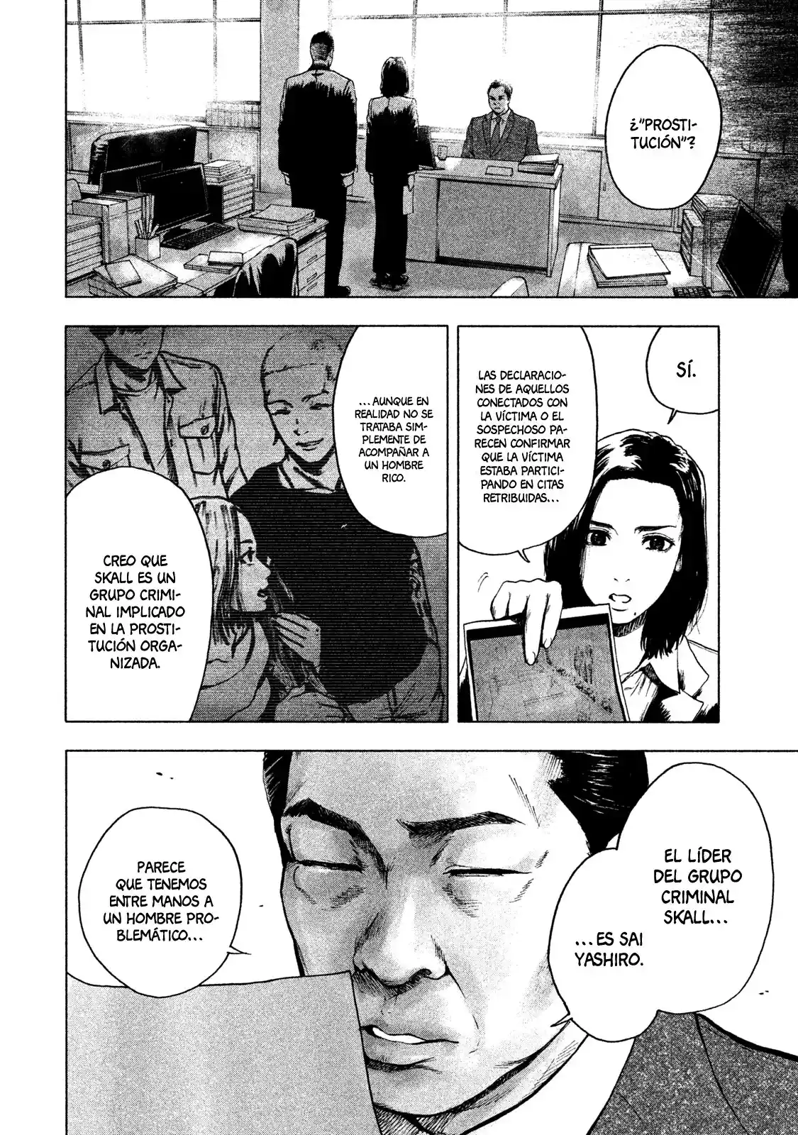 Mi Querido Mei capítulo 6 página 7