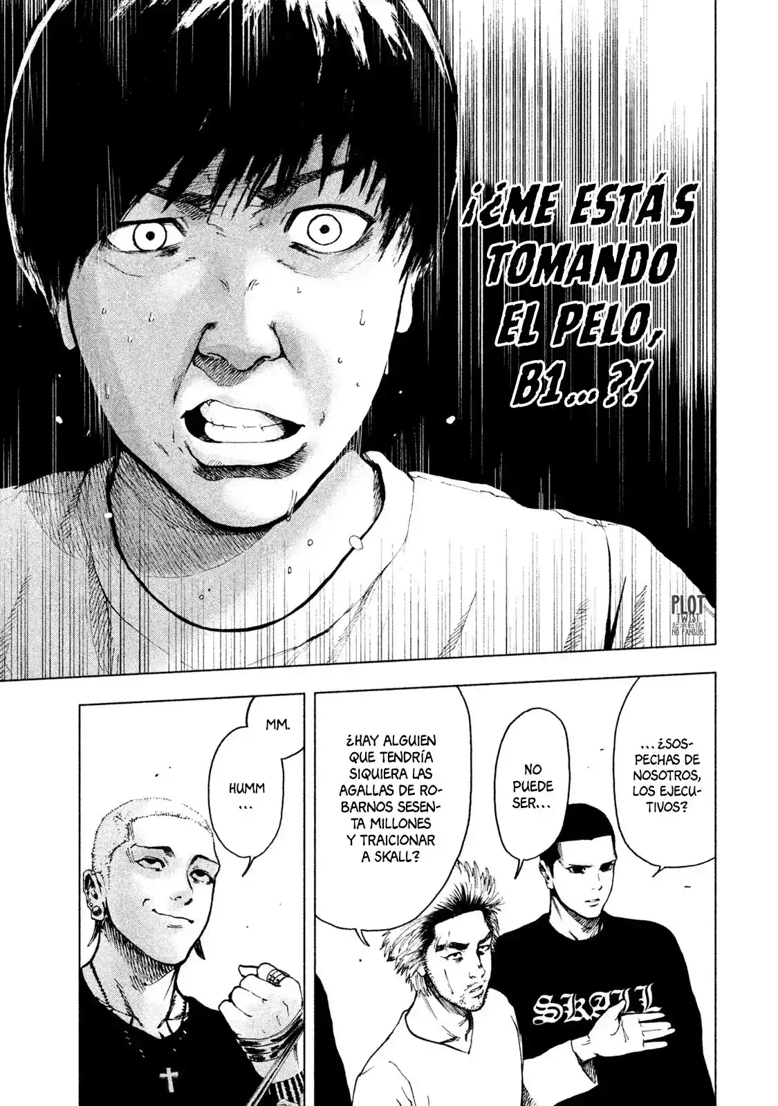 Mi Querido Mei capítulo 7 página 20
