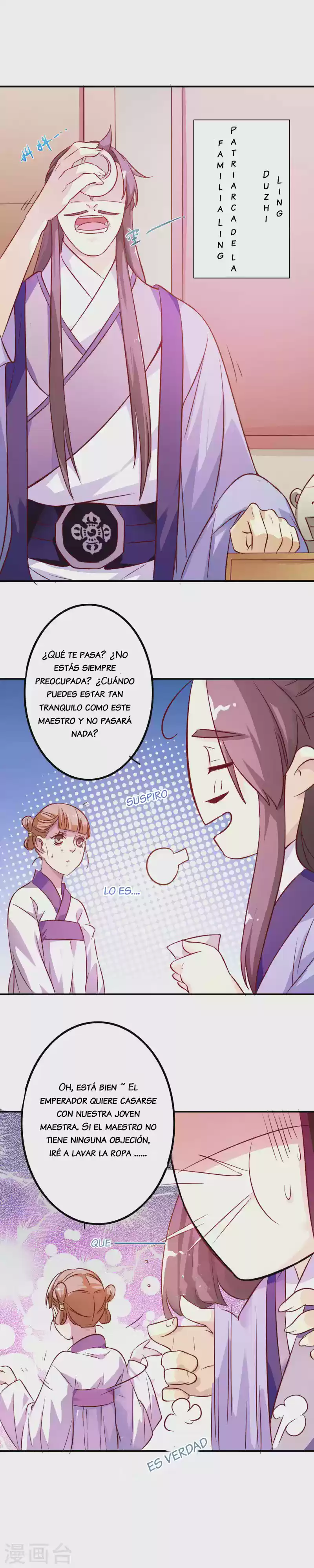 Mi Reina Es La Líder De Las Artes Marciales. - Capítulo 1 - Página 4 - LectorTMOo