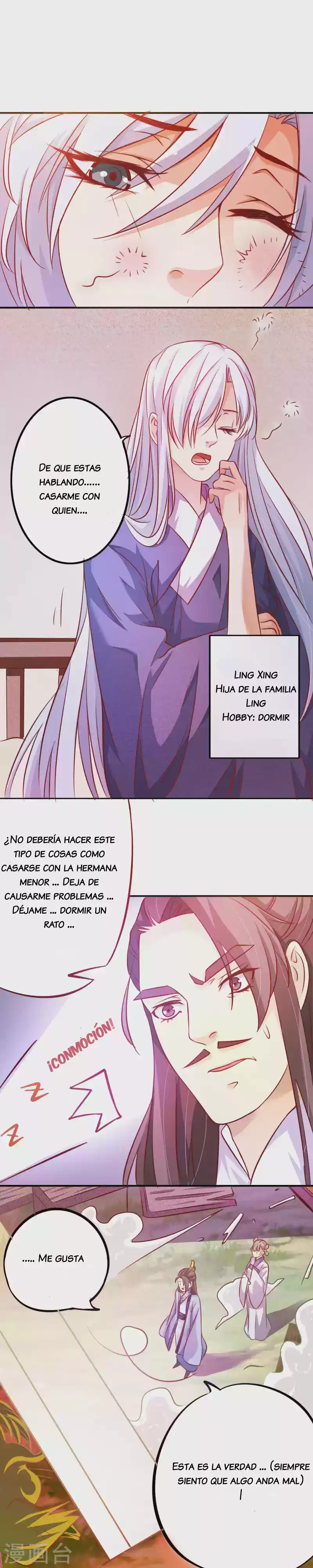 Mi Reina Es La Líder De Las Artes Marciales. - Capítulo 1 - Página 6 - LectorTMOo