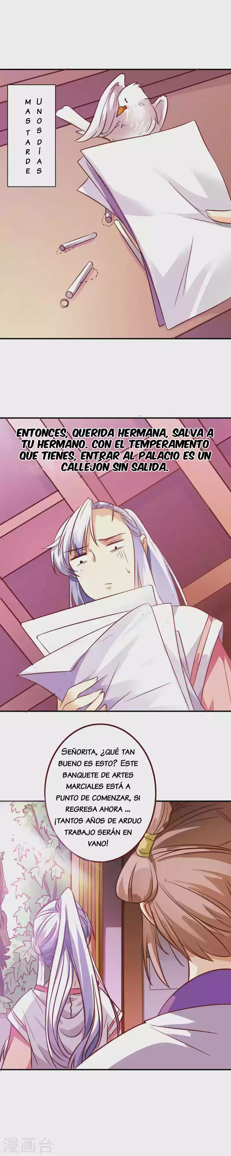 Mi Reina Es La Líder De Las Artes Marciales. - Capítulo 1 - Página 7 - LectorTMOo