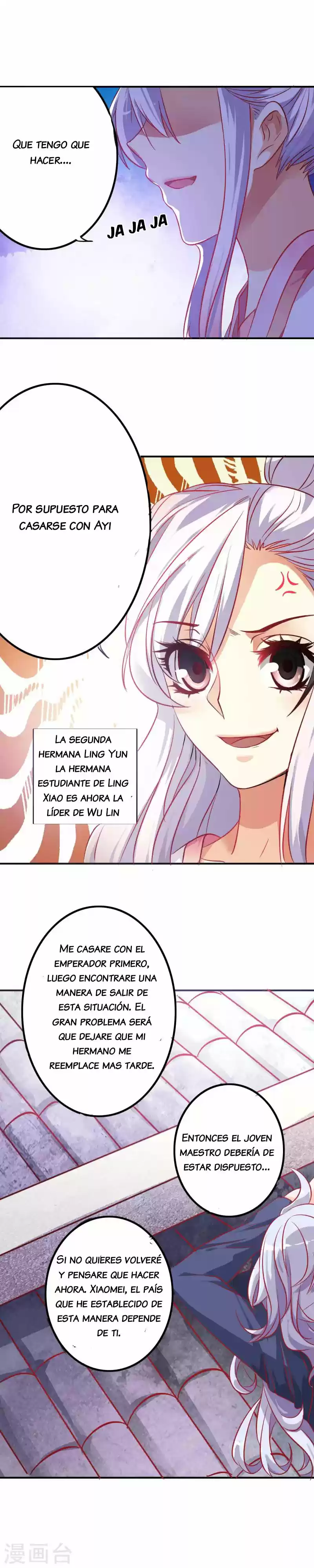 Mi Reina Es La Líder De Las Artes Marciales. - Capítulo 1 - Página 8 - LectorTMOo