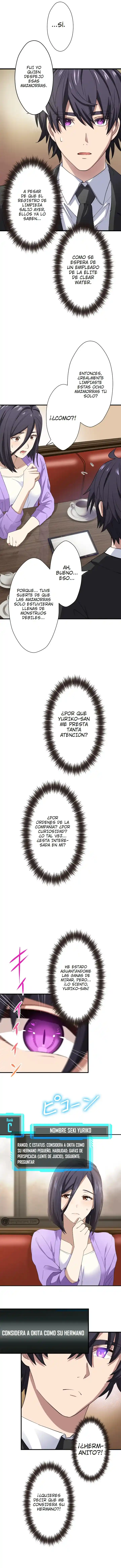 Mi Reino Eterno - Capítulo 16 - Página 6 - LectorTMOo