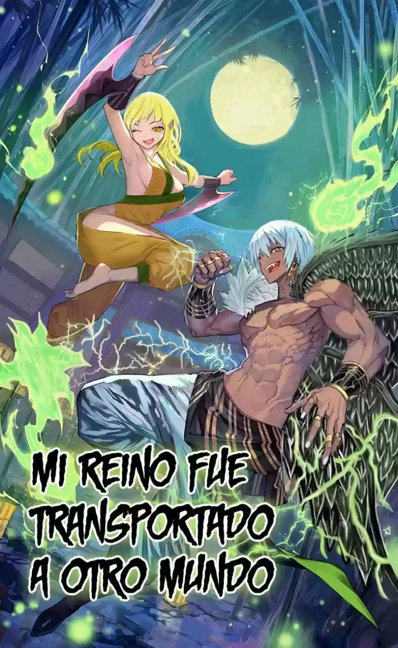 Mi Reino Fue Transportado A Otro Mundo (Novela) - Capítulo 310 - Página 1 - LectorTMOo
