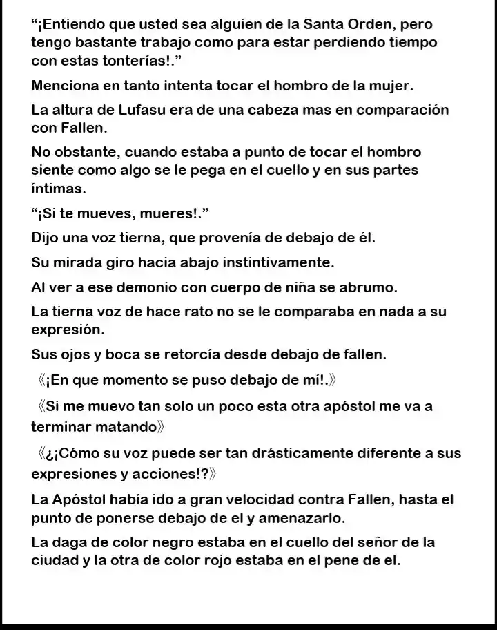 Mi Reino Fue Transportado A Otro Mundo (Novela) - Capítulo 389 - Página 5 - LectorTMOo