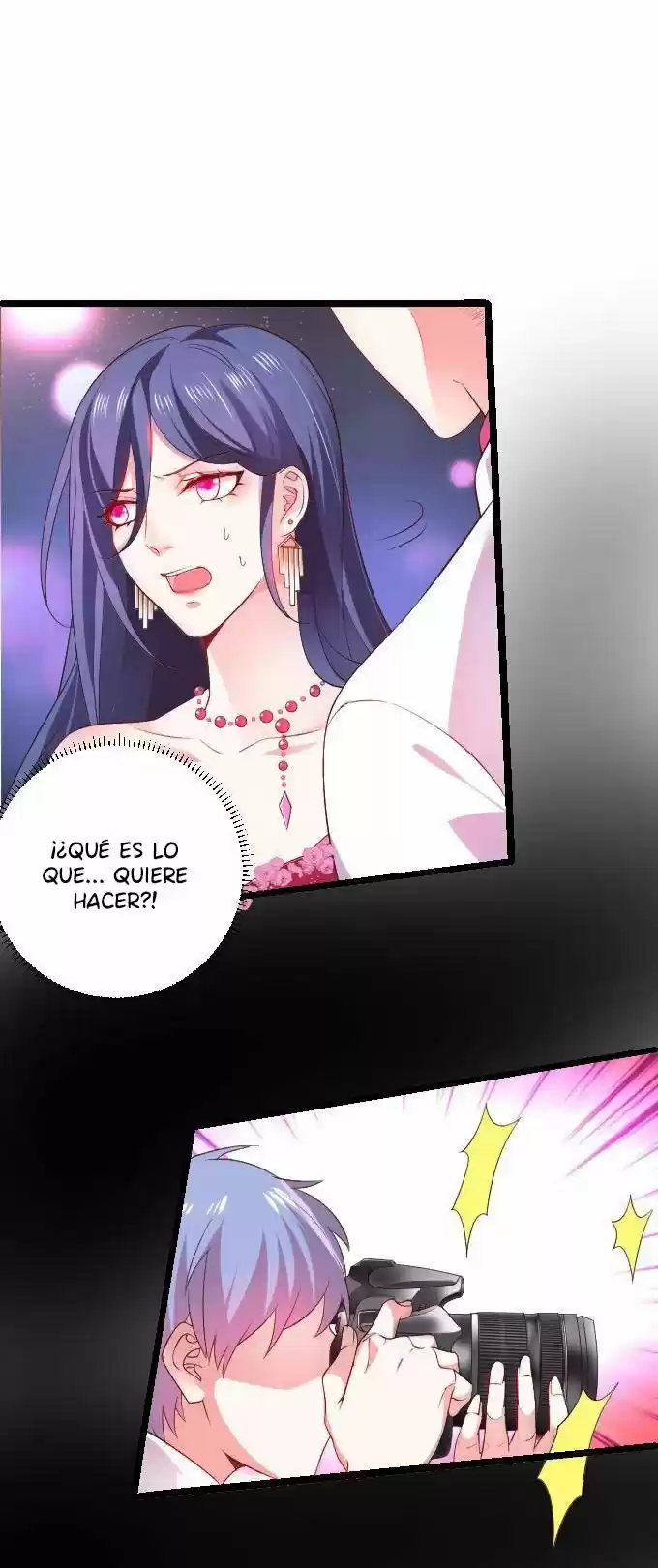 Mi Rey, Mi Protagonista Masculino - Capítulo 5 - Página 12 - LectorTMOo