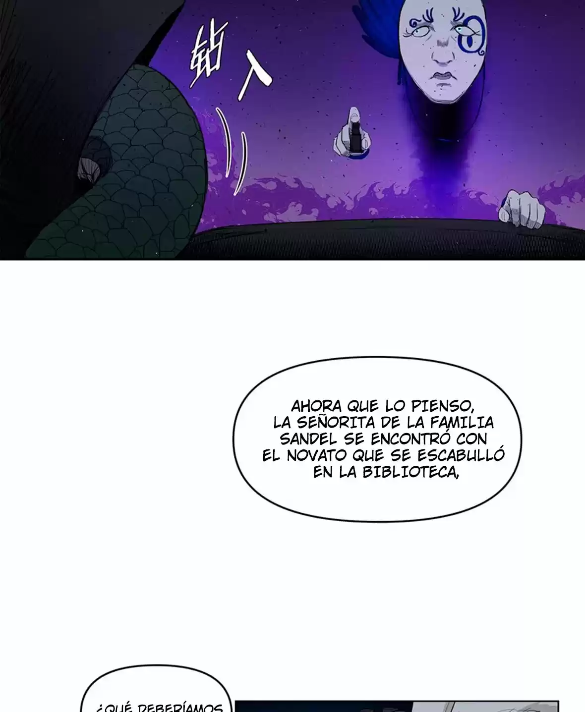 Mi Señor Del Mar, ¡por Favor, Haga Su Trabajo! - Capítulo 3 - Página 46 - LectorTMOo