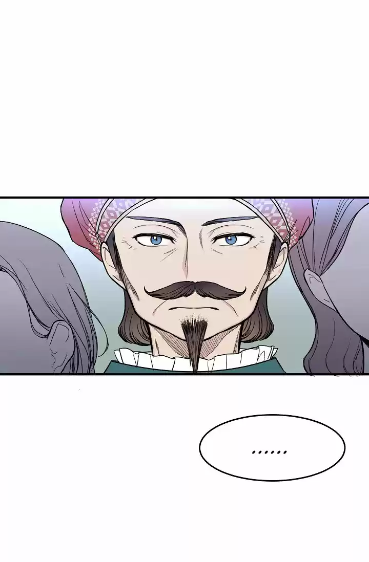 MI SEÑOR, LA REINA DE LOS LOBOS - Capítulo 11 - Página 49 - LectorTMOo