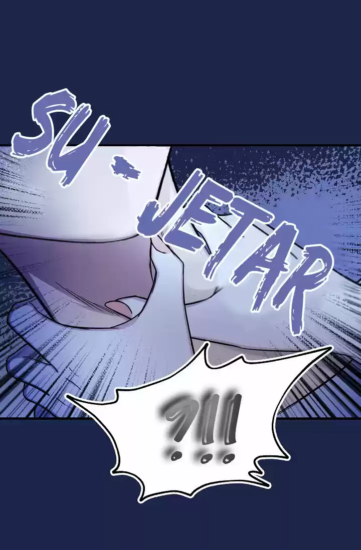 MI SEÑOR, LA REINA DE LOS LOBOS - Capítulo 18 - Página 20 - LectorTMOo