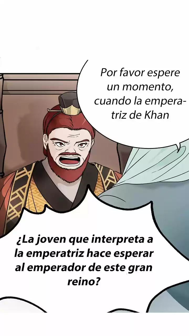 MI SEÑOR, LA REINA DE LOS LOBOS - Capítulo 2 - Página 22 - LectorTMOo