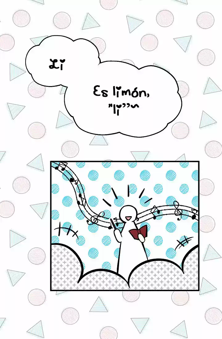 MI SEÑOR, LA REINA DE LOS LOBOS - Capítulo 6 - Página 41 - LectorTMOo