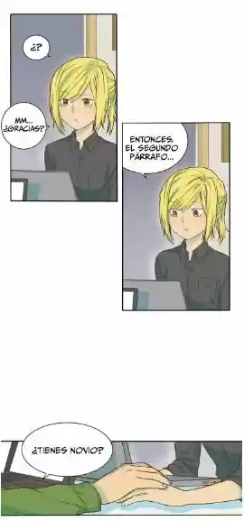 Mi Secreto Más íntimo - Capítulo 2 - Página 26 - LectorTMOo