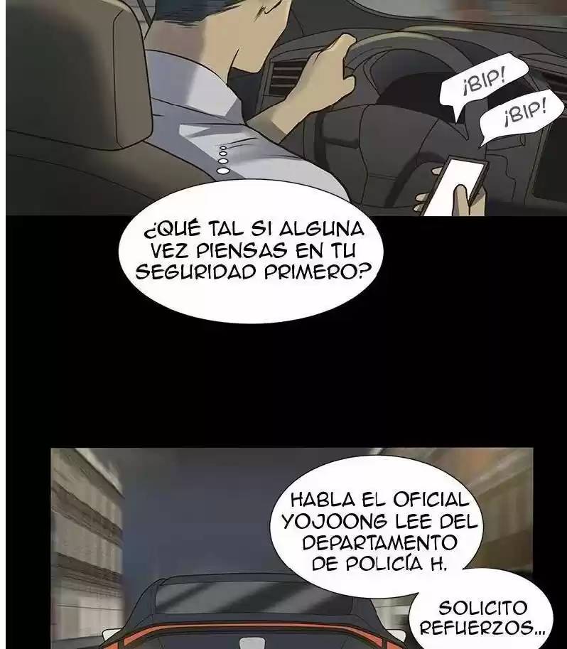 Mi Secreto Más íntimo - Capítulo 20 - Página 13 - LectorTMOo
