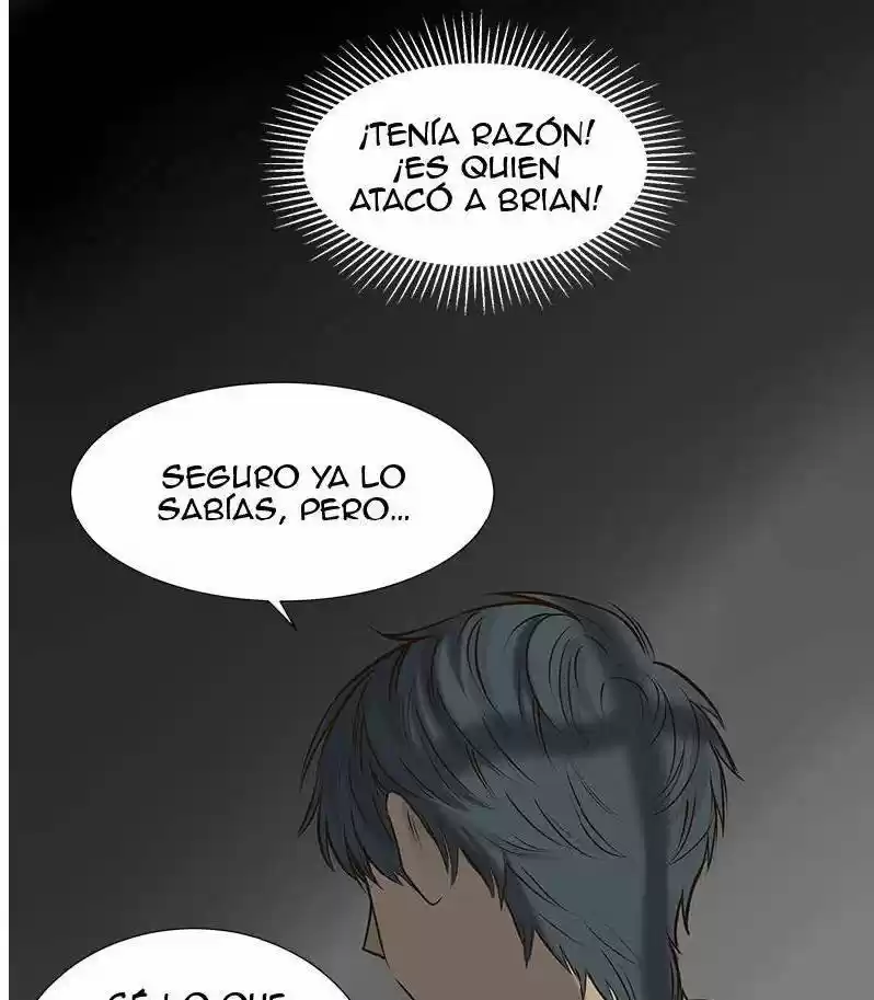 Mi Secreto Más íntimo - Capítulo 20 - Página 47 - LectorTMOo