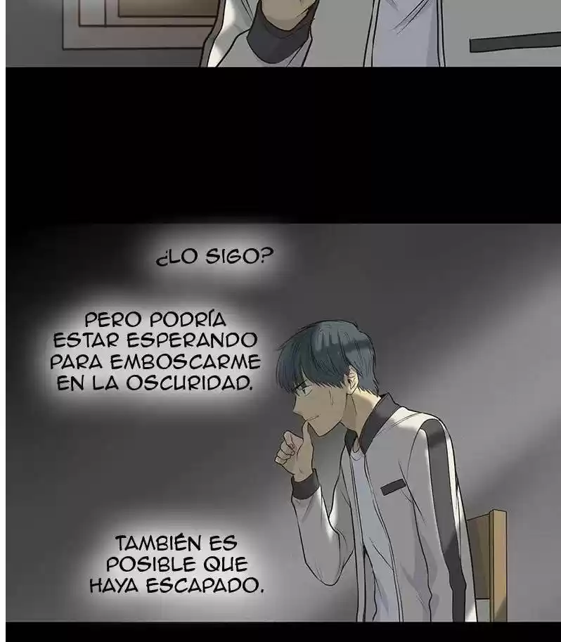 Mi Secreto Más íntimo - Capítulo 21 - Página 32 - LectorTMOo