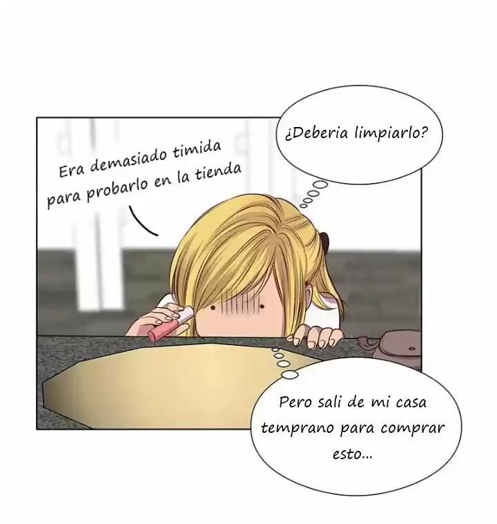 Mi Secreto Más íntimo - Capítulo 37 - Página 4 - LectorTMOo