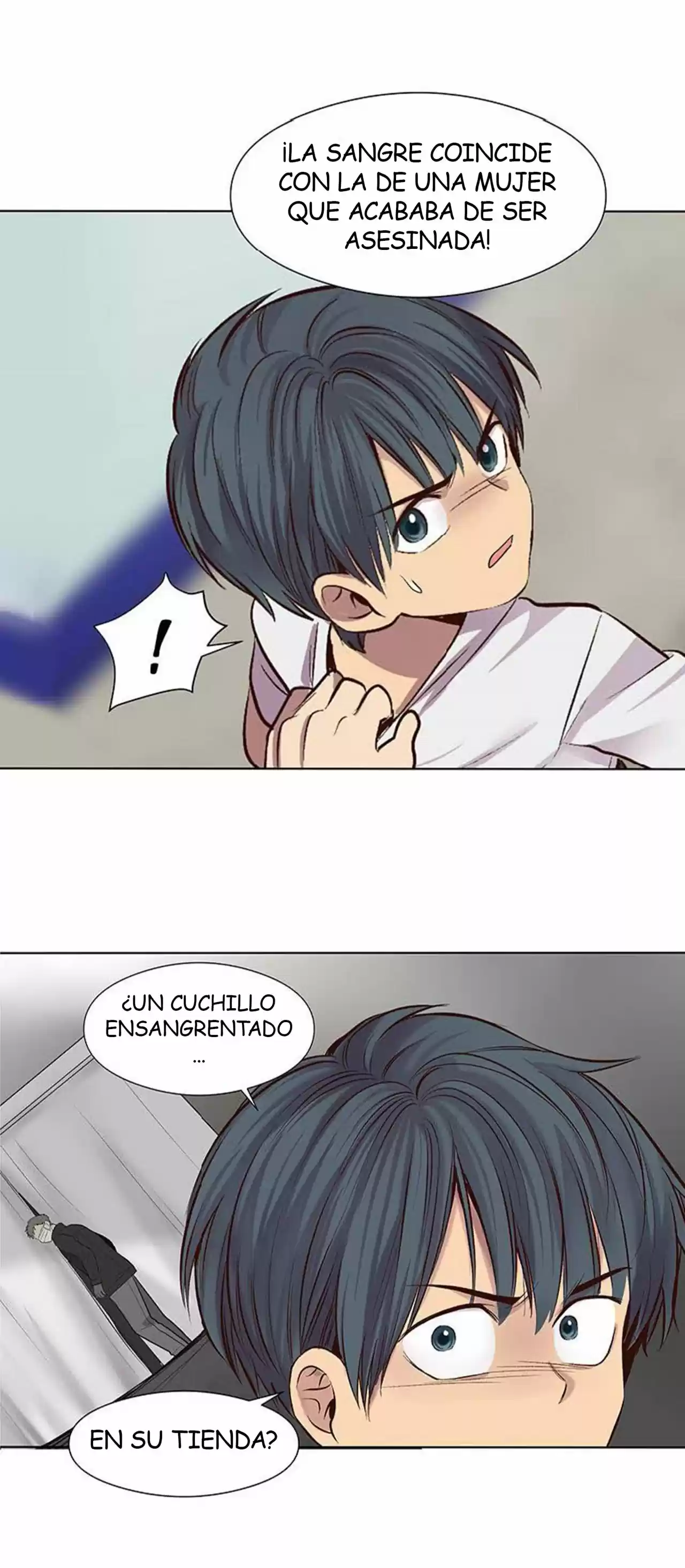 Mi Secreto Más íntimo - Capítulo 49 - Página 6 - LectorTMOo