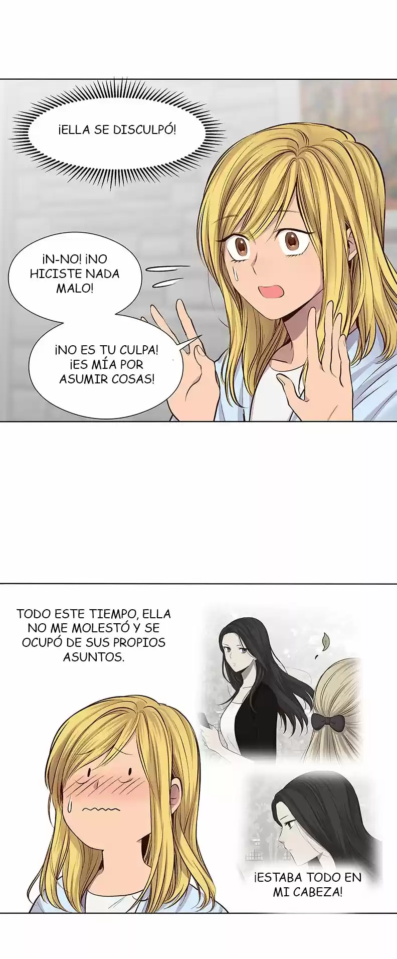 Mi Secreto Más íntimo - Capítulo 52 - Página 13 - LectorTMOo
