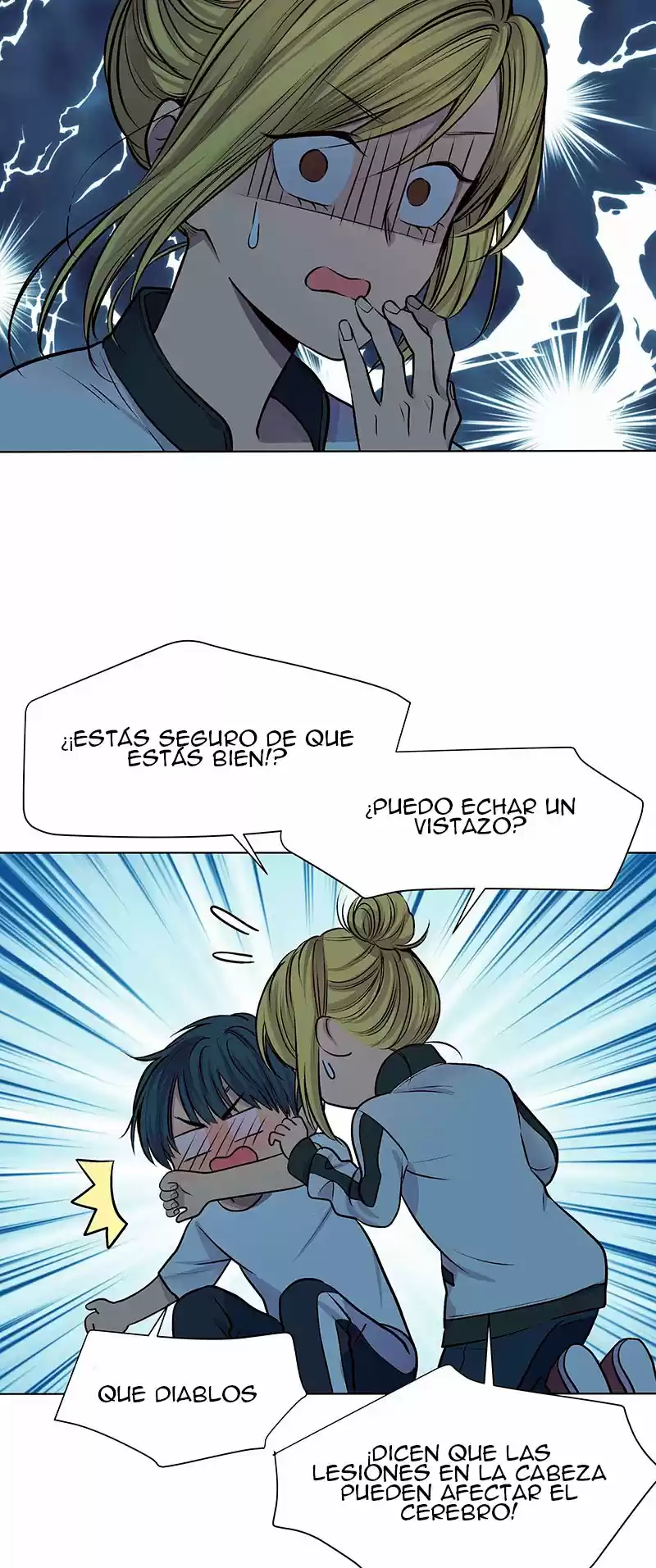 Mi Secreto Más íntimo - Capítulo 58 - Página 15 - LectorTMOo